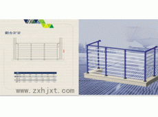 锌钢护栏-1061